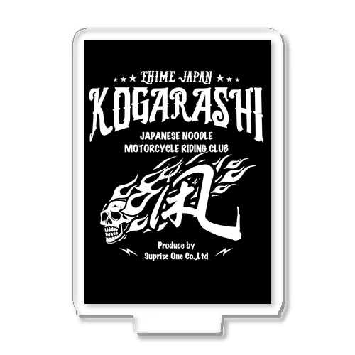 KOGARASHI motorcycle club アクリルスタンド