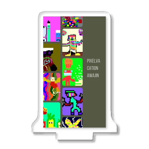 Pixelvacationのなかまたち　その２ Acrylic Stand