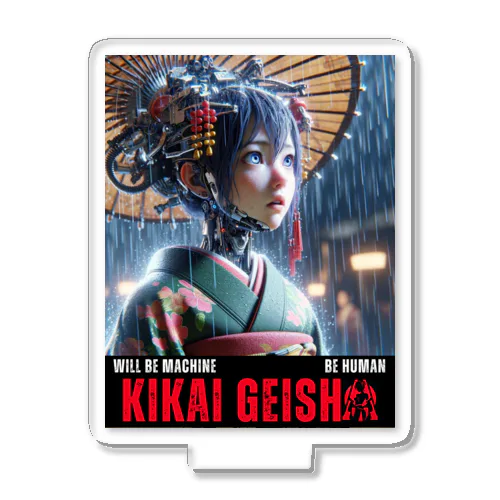 Cyber Punk Geisha アクリルスタンド