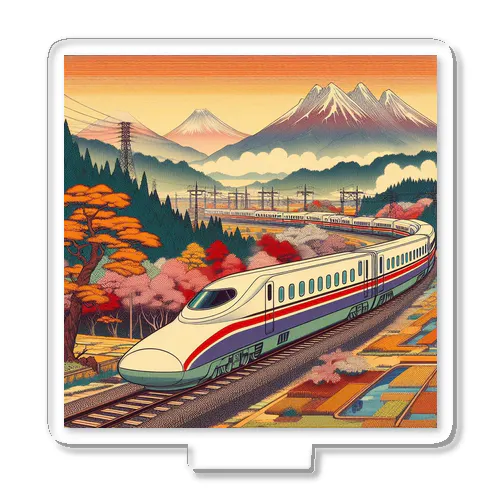 日本の風景:田園地帯を駆け抜ける新幹線、Japanese scenery: Shinkansen running through the countryside Acrylic Stand