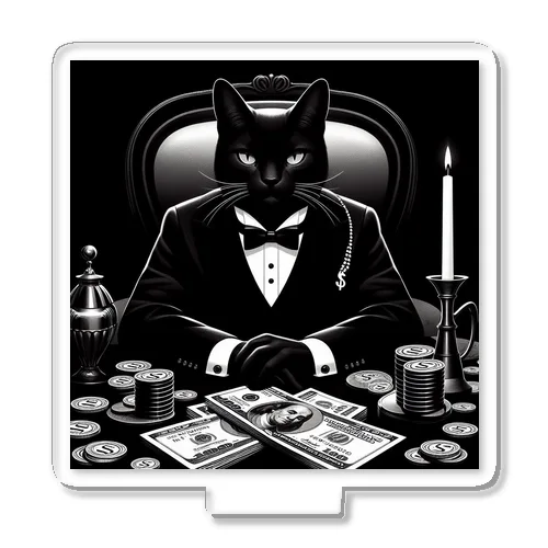 お金持ちの黒猫 アクリルスタンド