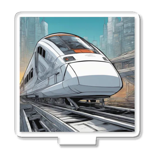 未来新幹線3 アクリルスタンド