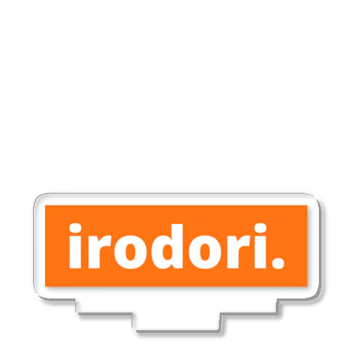 irodori.のグッズ アクリルスタンド