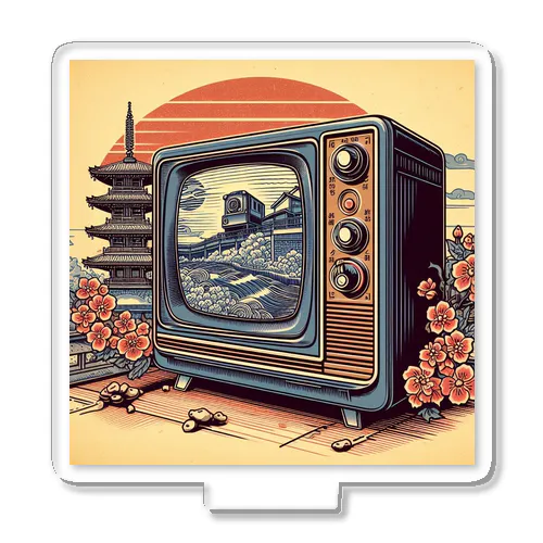 日本の風景:高度成長期の家電製品「テレビ」、Japanese scenery: Television, a home appliance during the period of high growth アクリルスタンド