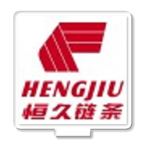 Zhejiang Hengjiu Saw Chain Co., Ltd. アクリルスタンド