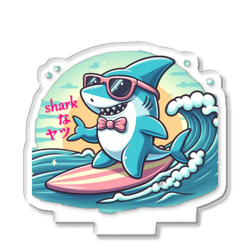 Sharkなヤツ Acrylic Stand