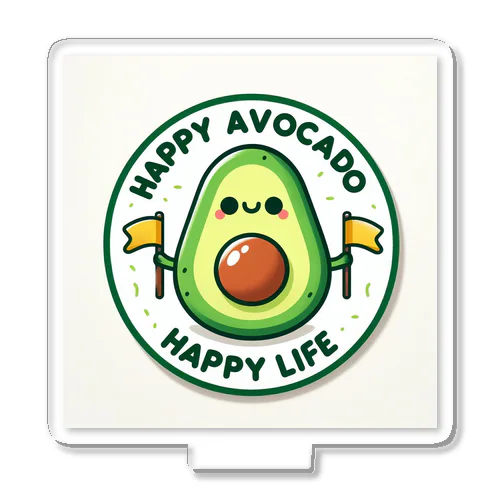 Happy Avocado 2 Acrylic Stand