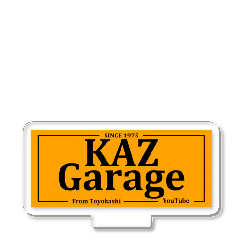 KAZ Garage Acrylic Stand