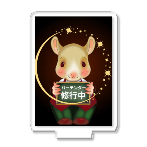 チンチラねずみの『にぃちゃん』🐭① Acrylic Stand