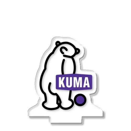 あのメーカーっぽいKUMA アクリルスタンド