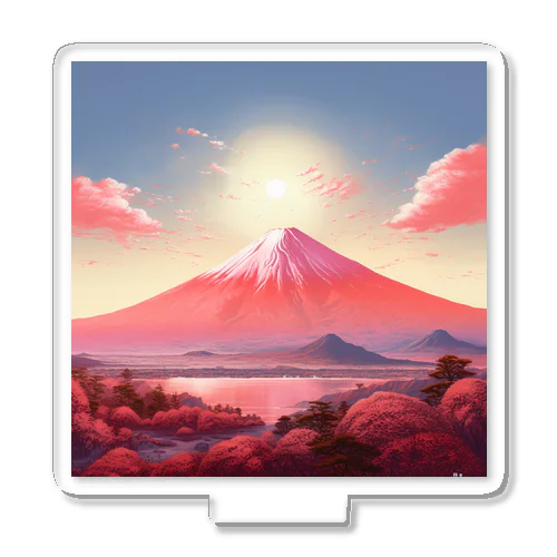 赤富士希望の印　なでしこ1478 アクリルスタンド