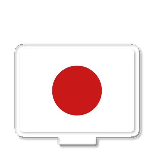 日本の国旗 アクリルスタンド