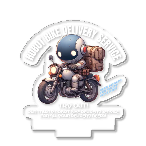 ロボットバイク便(濃色用) Acrylic Stand