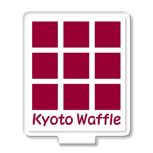 Kyoto Waffle  アクリルスタンド