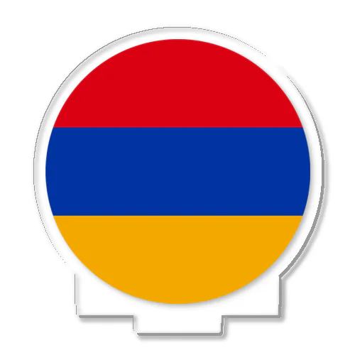 アルメニアの国旗 アクリルスタンド