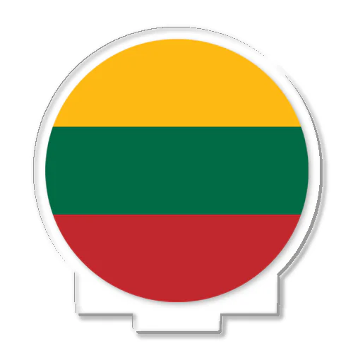 リトアニアの国旗 アクリルスタンド