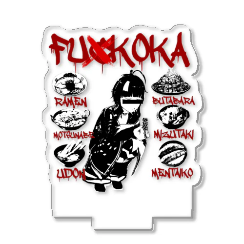 FU×KOKA Acrylic Stand