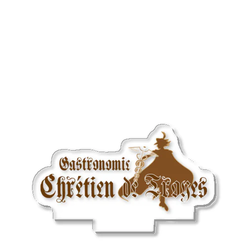 Chretien de Troyes Acrylic Stand