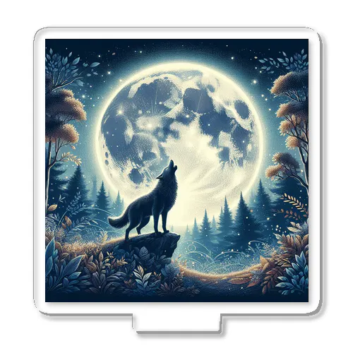 月と狼 アクリルスタンド