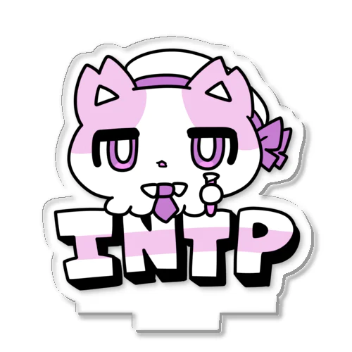 16性格タコちゃんず INTP Acrylic Stand