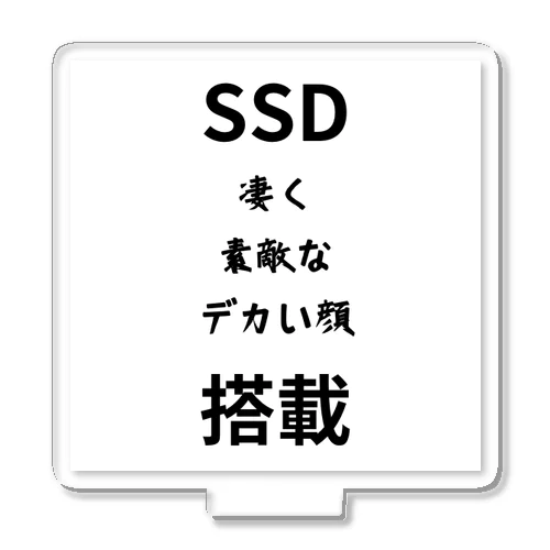 SSD 搭載　ロゴ　シンプル アクリルスタンド