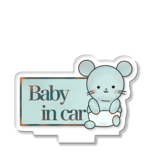 Baby in car  アクリルスタンド