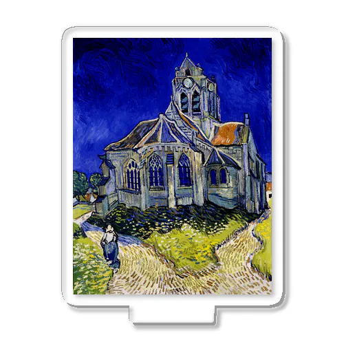 フィンセント・ファン・ゴッホ / オーヴェルの教会 Vincent van Gogh / The Church at Auvers Acrylic Stand