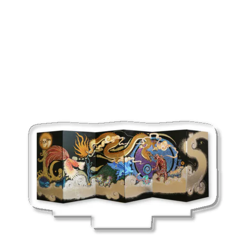 十三支・屏風 Acrylic Stand