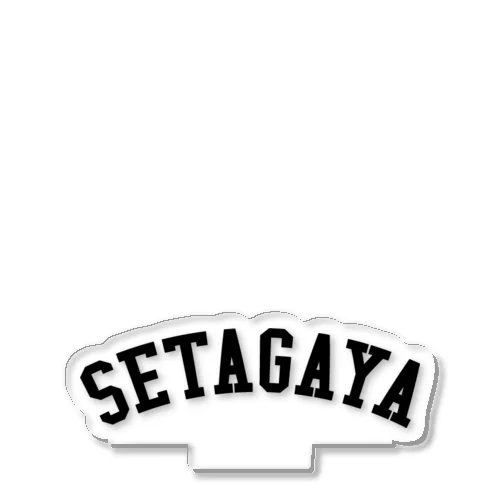 世田谷Tシャツ　ブラックロゴ(setagaya item) アクリルスタンド