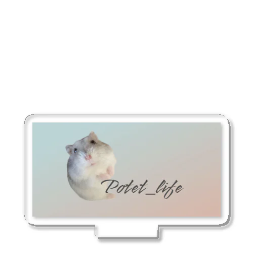 Potet_life Acrylic Stand