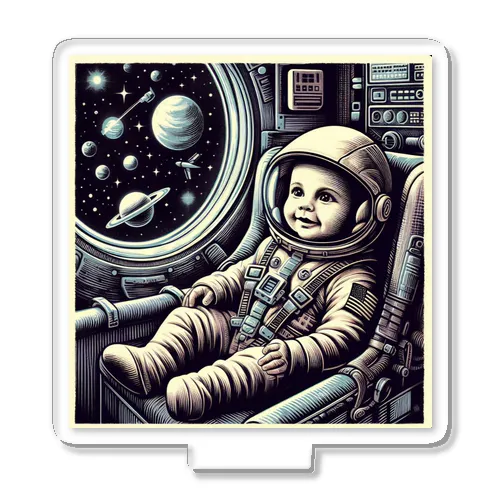 宇宙船に乗った赤ちゃん２ Acrylic Stand