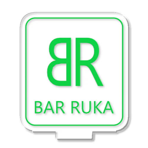 ＢＡＲ ルカ（ネオングリーン） アクリルスタンド