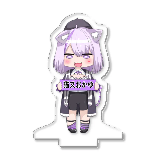 SDおかゆグッズ Acrylic Stand