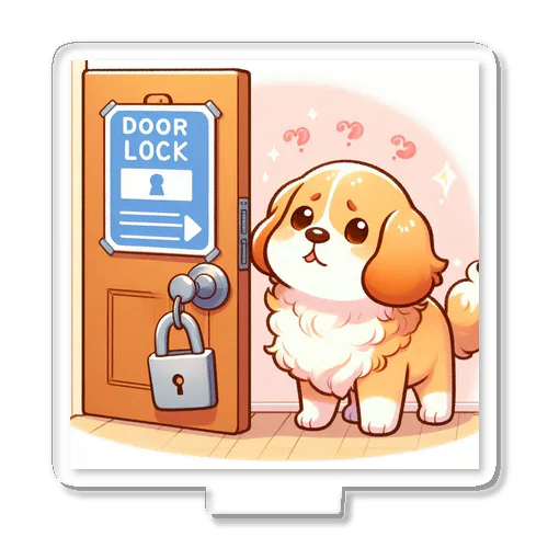 戸締りを確認してくれる犬🐶 アクリルスタンド