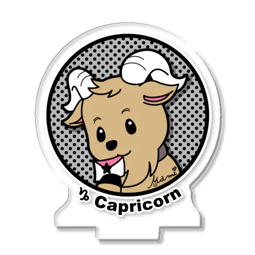 星座／Capricorn（やぎ座）アイコン風イラスト アクリルスタンド