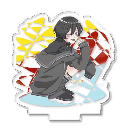 よすけ 2024  Acrylic Stand