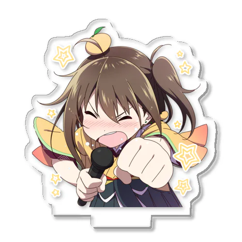 アクリルスタンド！ Acrylic Stand