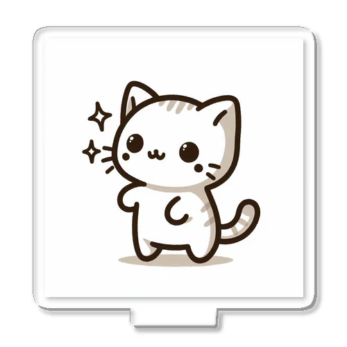 可愛いねこちゃん アクリルスタンド