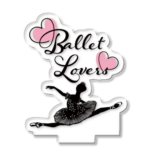 Ballet Lovers Ballerina Acrylic Stand