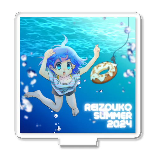 REIZOUKO SUMMER 2024 アクリルスタンド