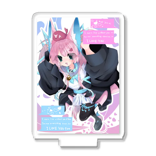 You are the only one I have...т  т♡ Acrylic Stand