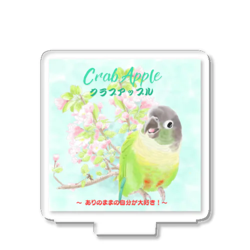 クラブアップル (Crab Apple) アクリルスタンド