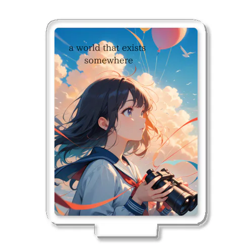 未来を見る少女 Acrylic Stand