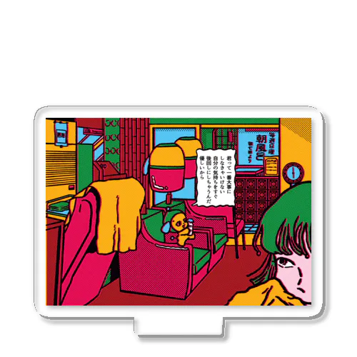 原田ちあき ( cchhiiaakkii9 )のオリジナルグッズ・アイテム通販 原田ちあき ( cchhiiaakkii9 )のオリジナルグッズ・アイテム通販