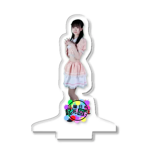 綾瀬なの　日曜日の起死回生  Acrylic Stand