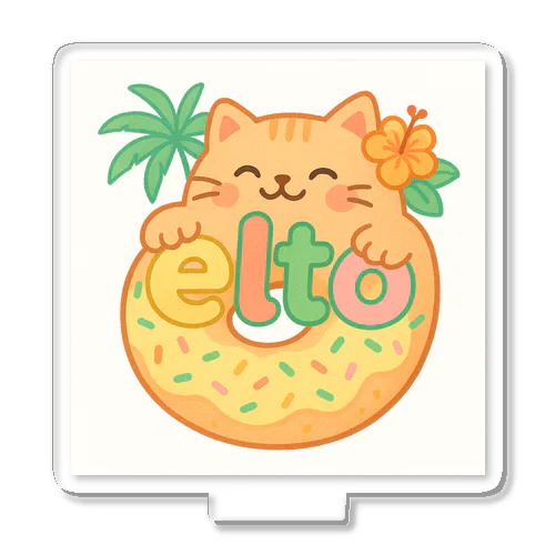ドーナツ（ネコ）✕elto Acrylic Stand