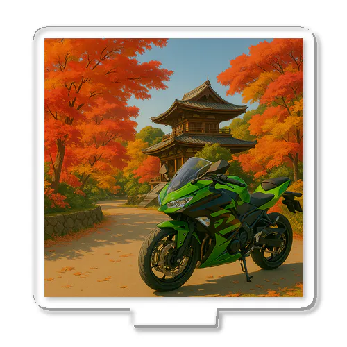 ご当地バイク旅　京都編　(フルカウル・green) Acrylic Stand