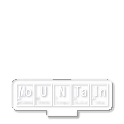 mountain アクリルスタンド