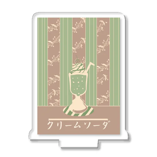 クリームソーダ Acrylic Stand