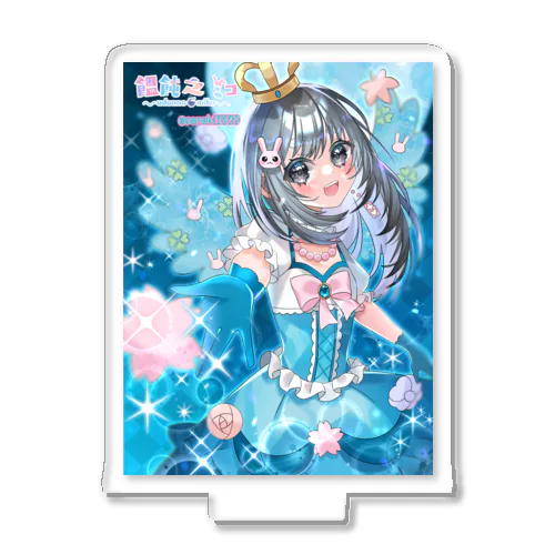 饂飩之ミコ　エスプレッシーヴォVer. Acrylic Stand